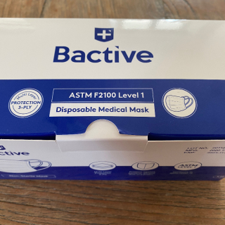 Disposable medical masks - box