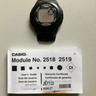 Casio watch without wrist band