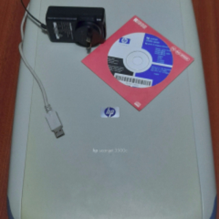 HP 3500c Flatbed Scanner