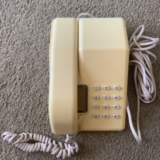 Analog phone