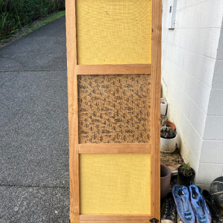 Headboard 
