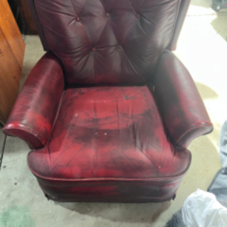 Red leather rocking chair 