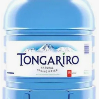 15l Tongariro water bottles