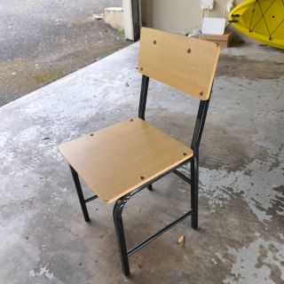 Chair