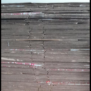 cardboard 