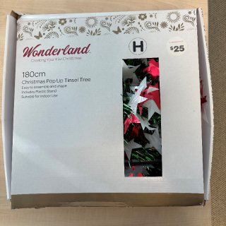 Desktop sized Christmas tree