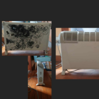 Heater.  Working well