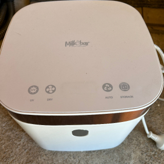 Milkbar bottle steriliser 